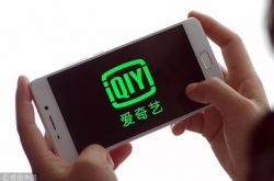 (9分钟科普下)河源厂子_哔哩哔哩-2